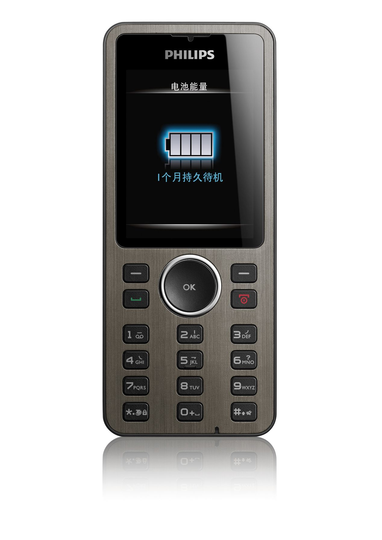 Philips Xenium CTX320BLK/40 mobile phone Black Entry-level phone – image 2