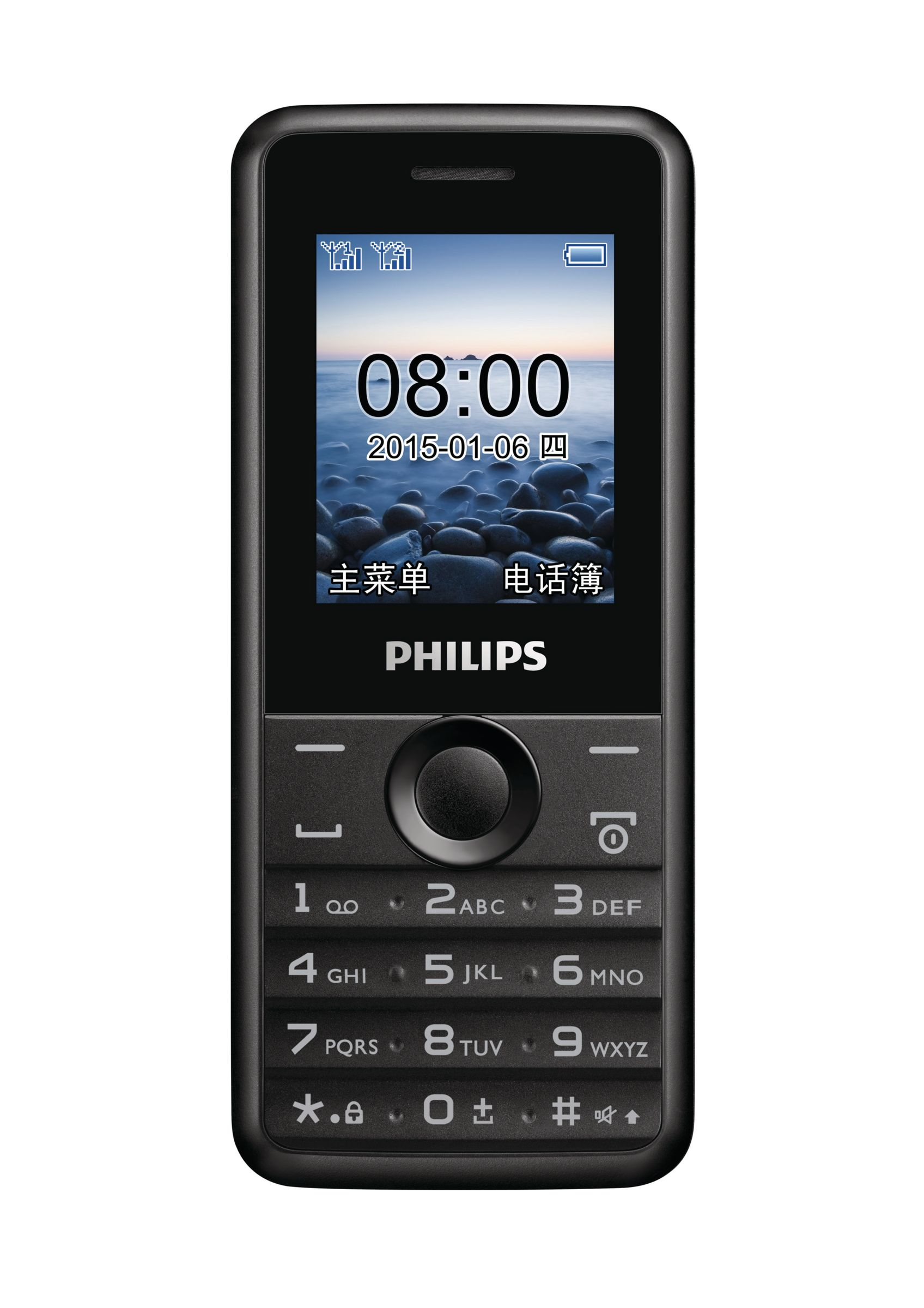 Philips Xenium CTE103BK/58 mobile phone – image 2
