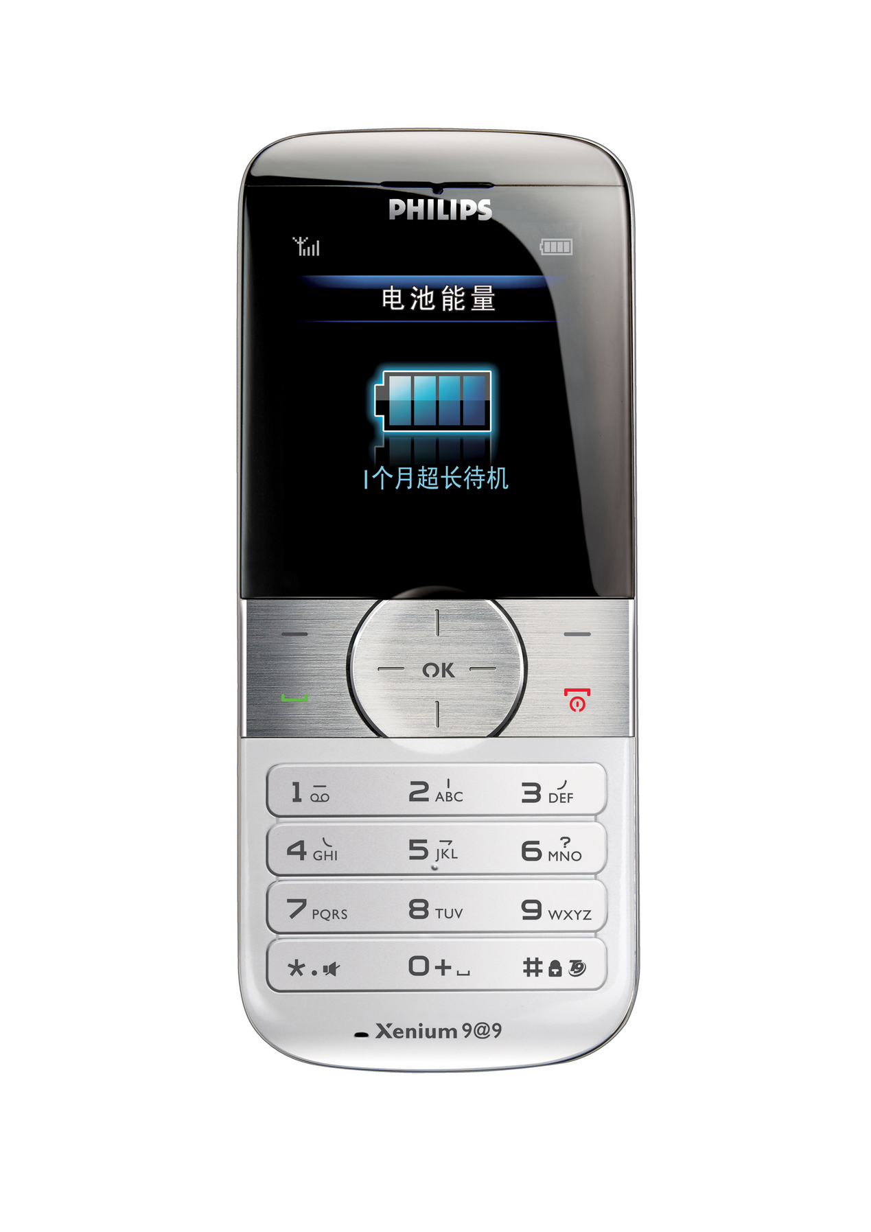 Philips CT9A9UWHT 9@9u Xenium – image 1