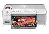 HP Photosmart D5345 Printer