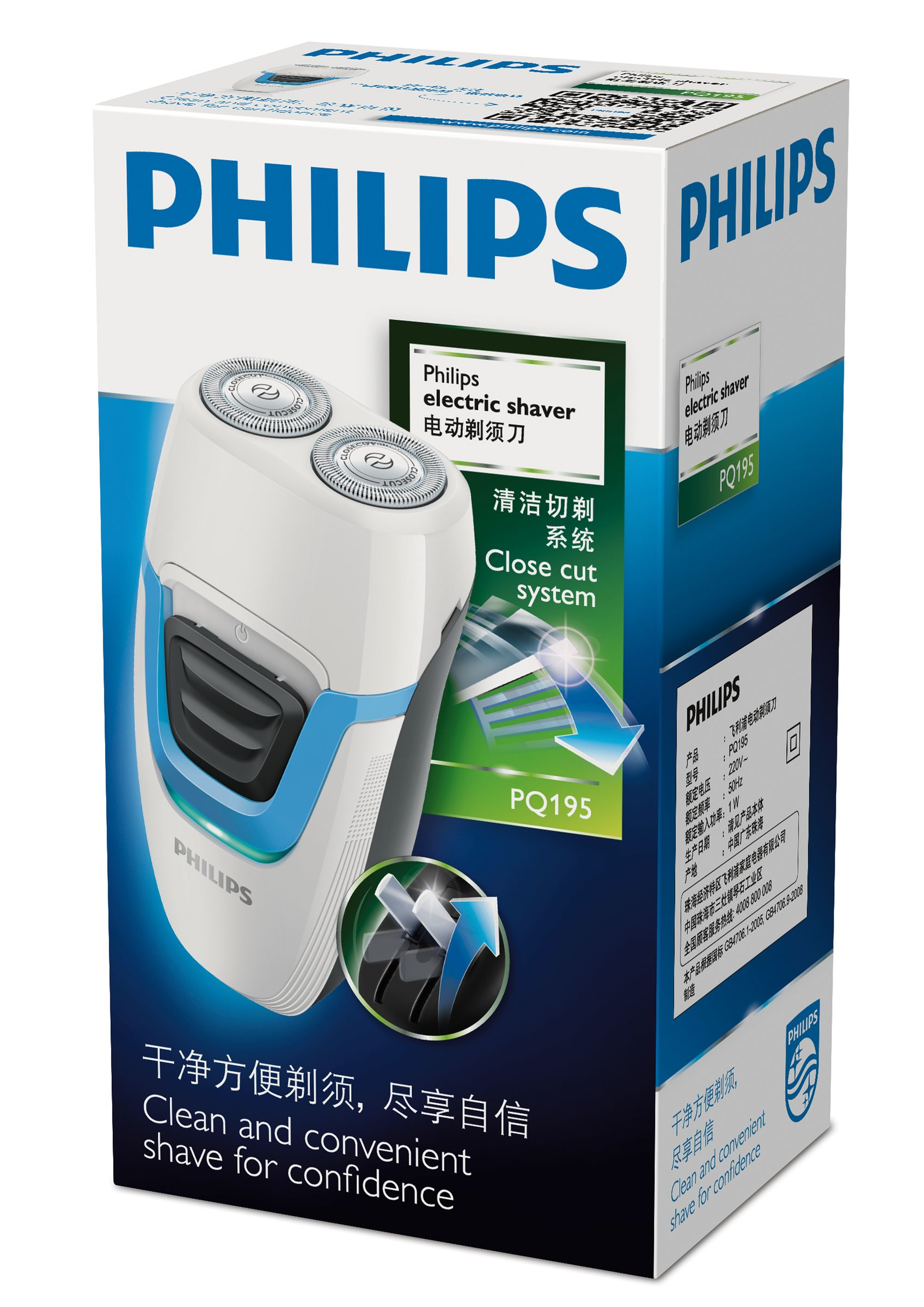 Philips PQ195/16 men's shaver Rotation shaver Blue, White – image 2