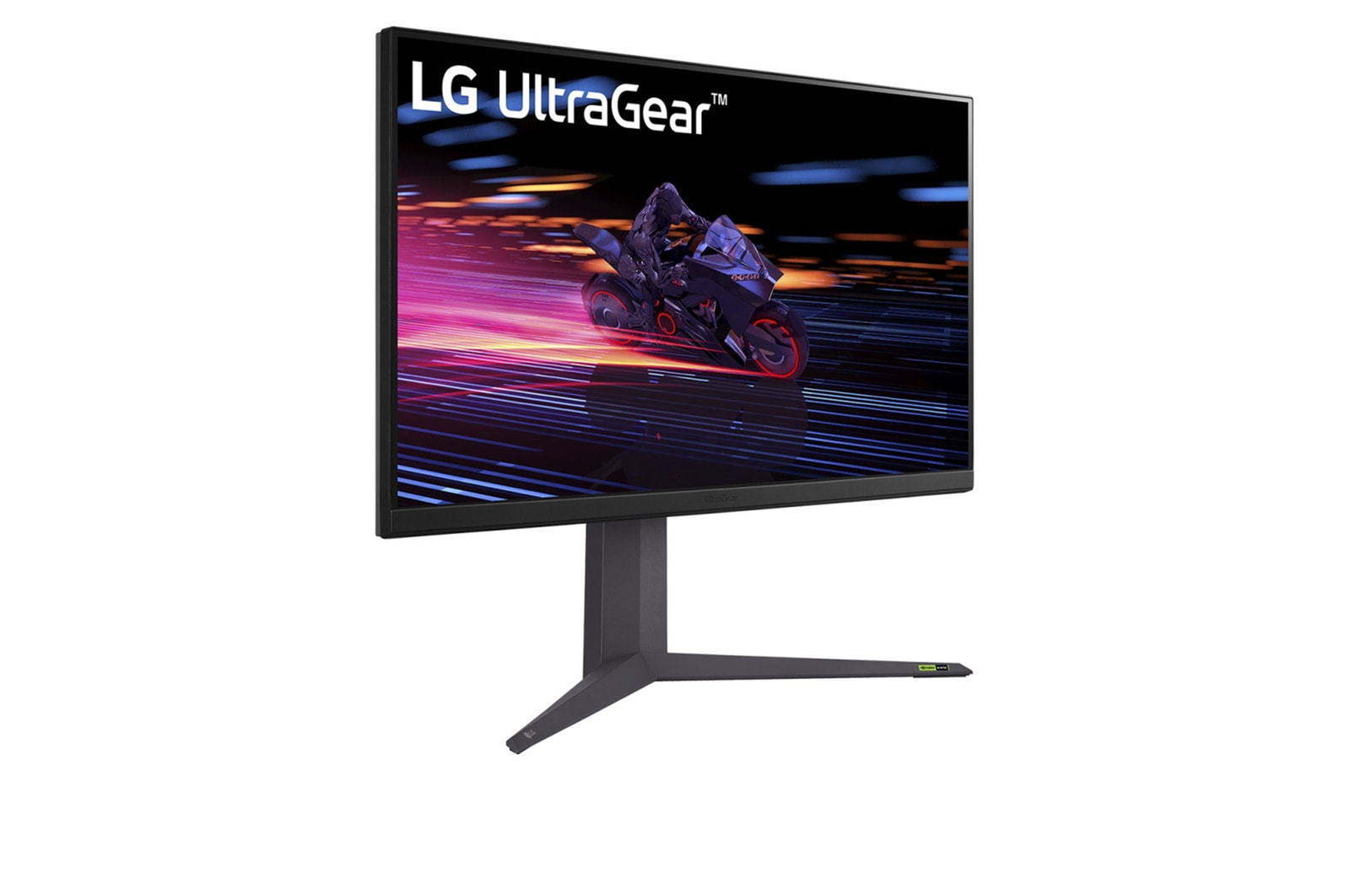 LG 32GR75Q-B computer monitor – image 4