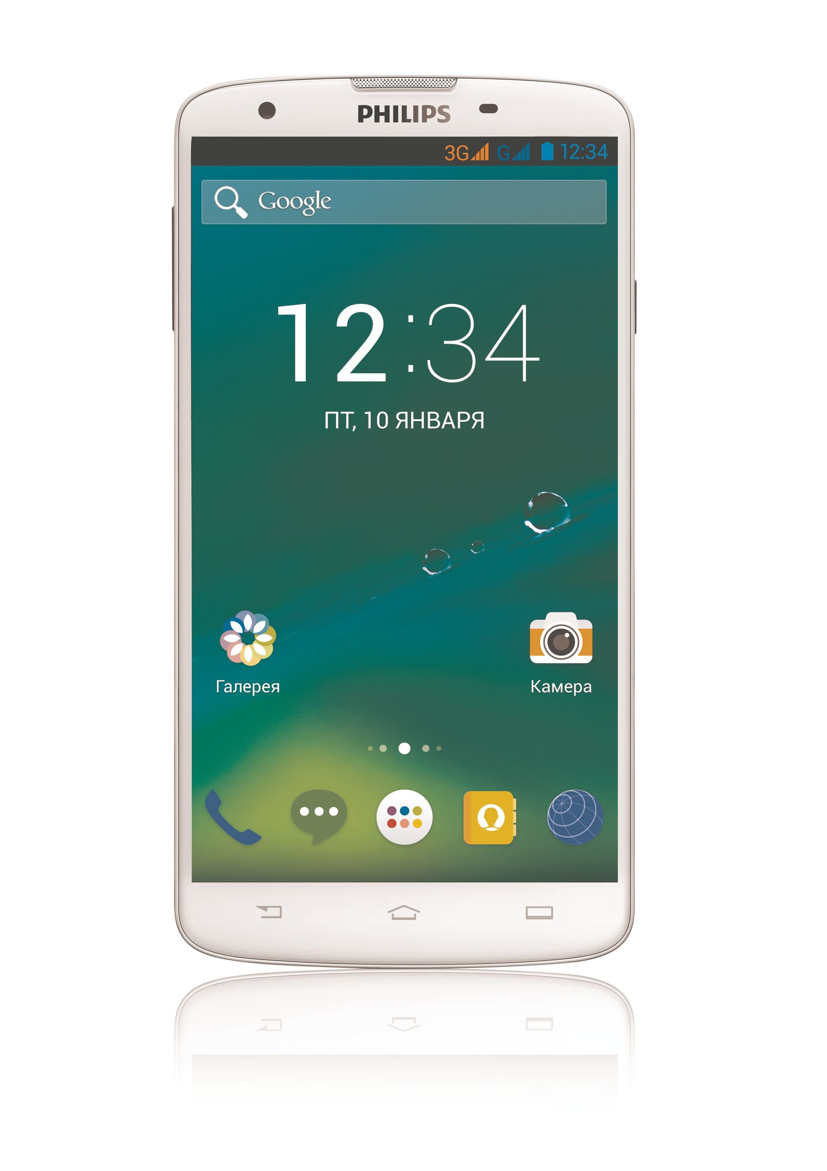 Philips CTI928WH/00 smartphone – image 2