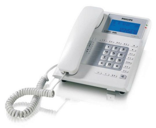 Philips Corded telephone CORD2811W/93