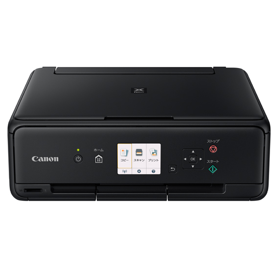 Canon PIXUS TS5030 Inkjet A4 – image 2