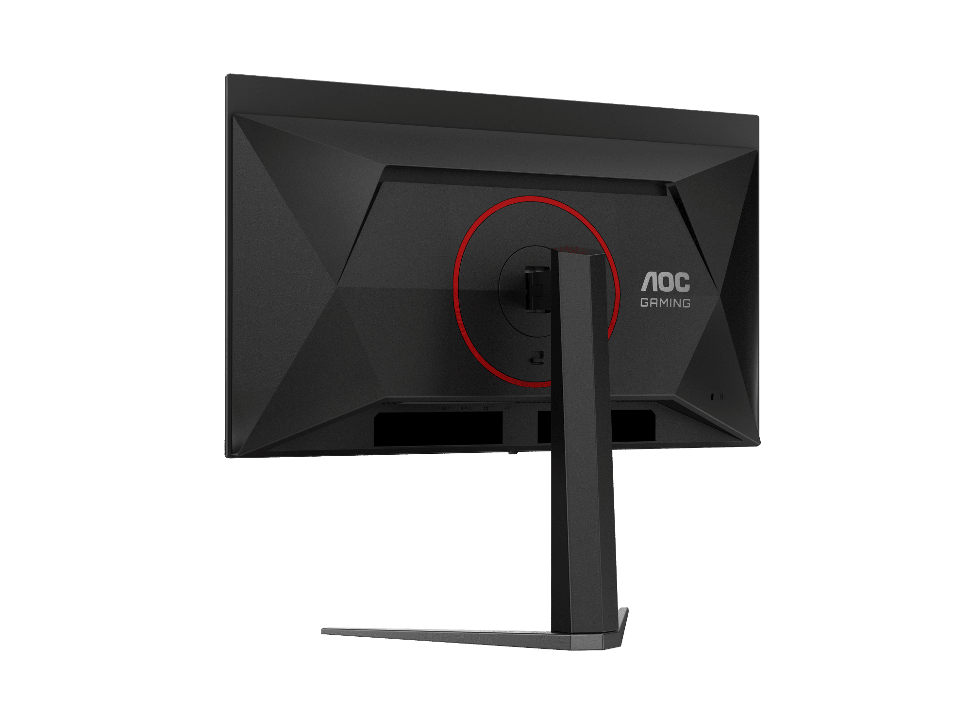 AOC G4 Q27G4SD/11 computer monitor – image 9