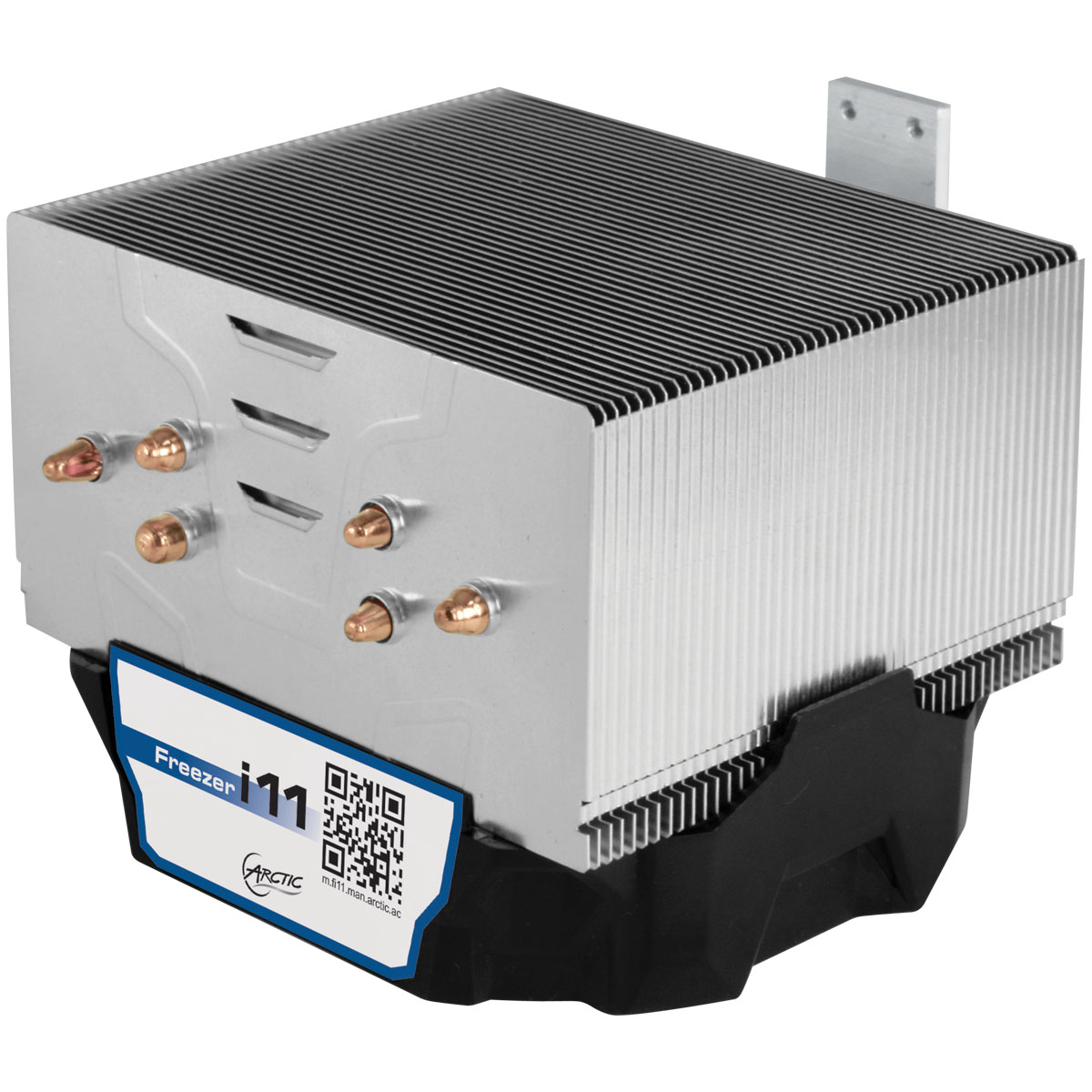 ARCTIC Freezer i11 – image 5