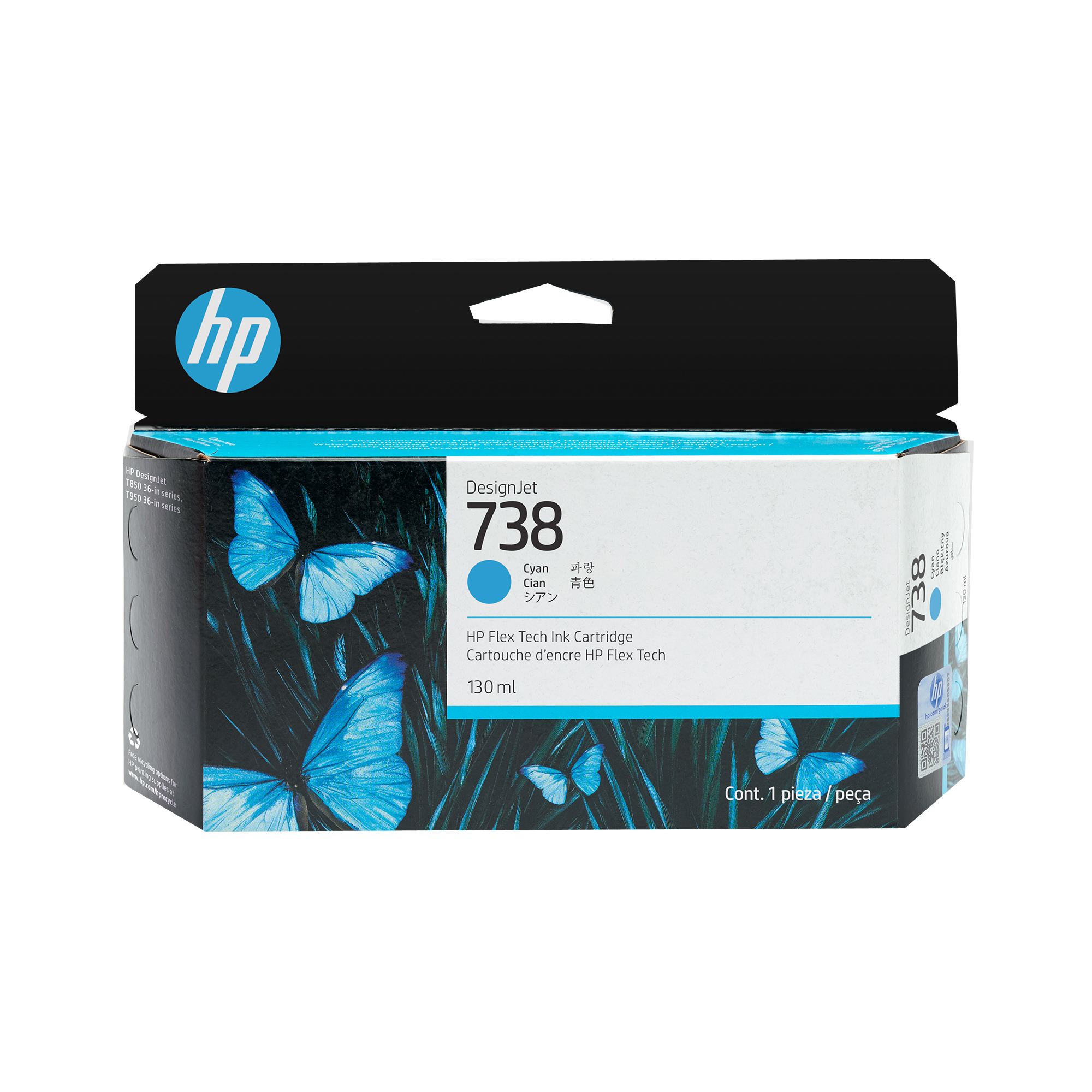 HP 738 130-ml Cyan DesignJet Ink Cartridge. Compatibility: HP DesignJet T850, T950 printers, Print technology: Thermal ink
