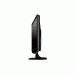 LG Flatron W2253TQ – image 2