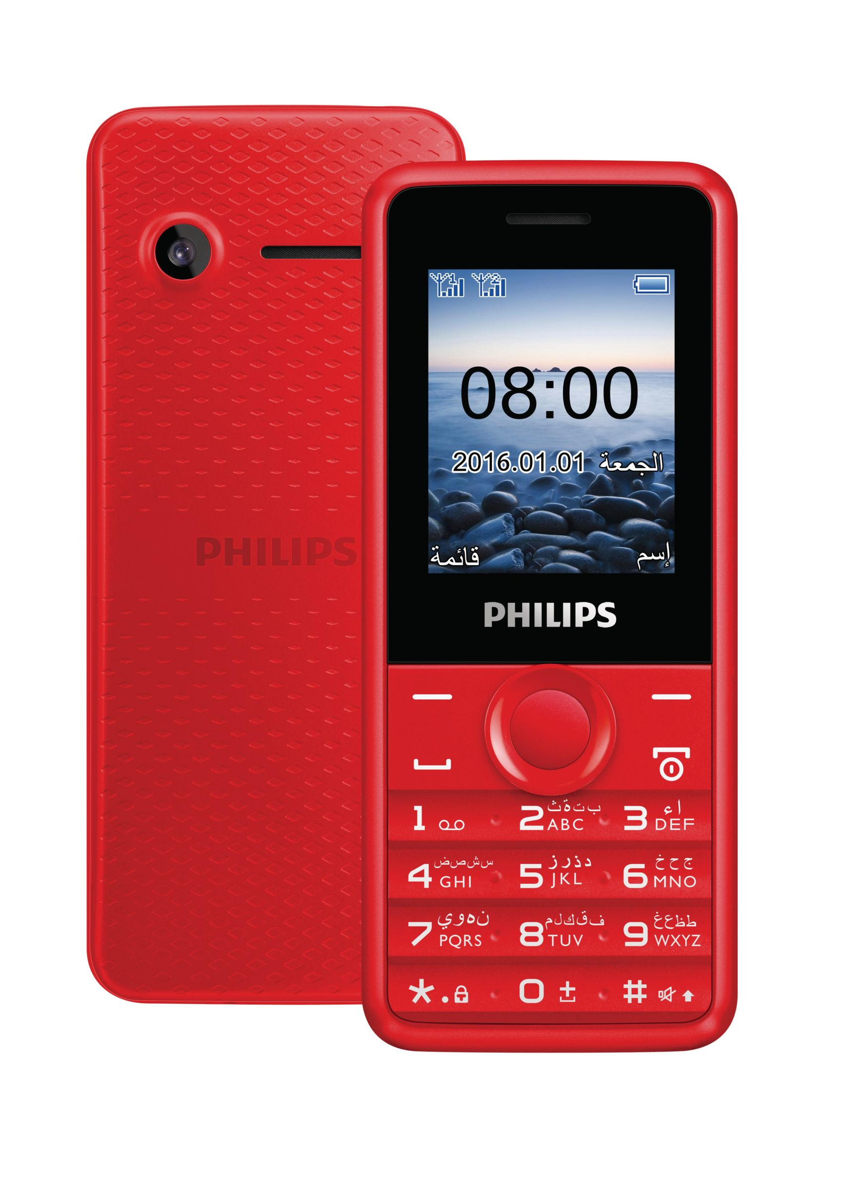 Philips Xenium Mobile Phone CTE103RD/56