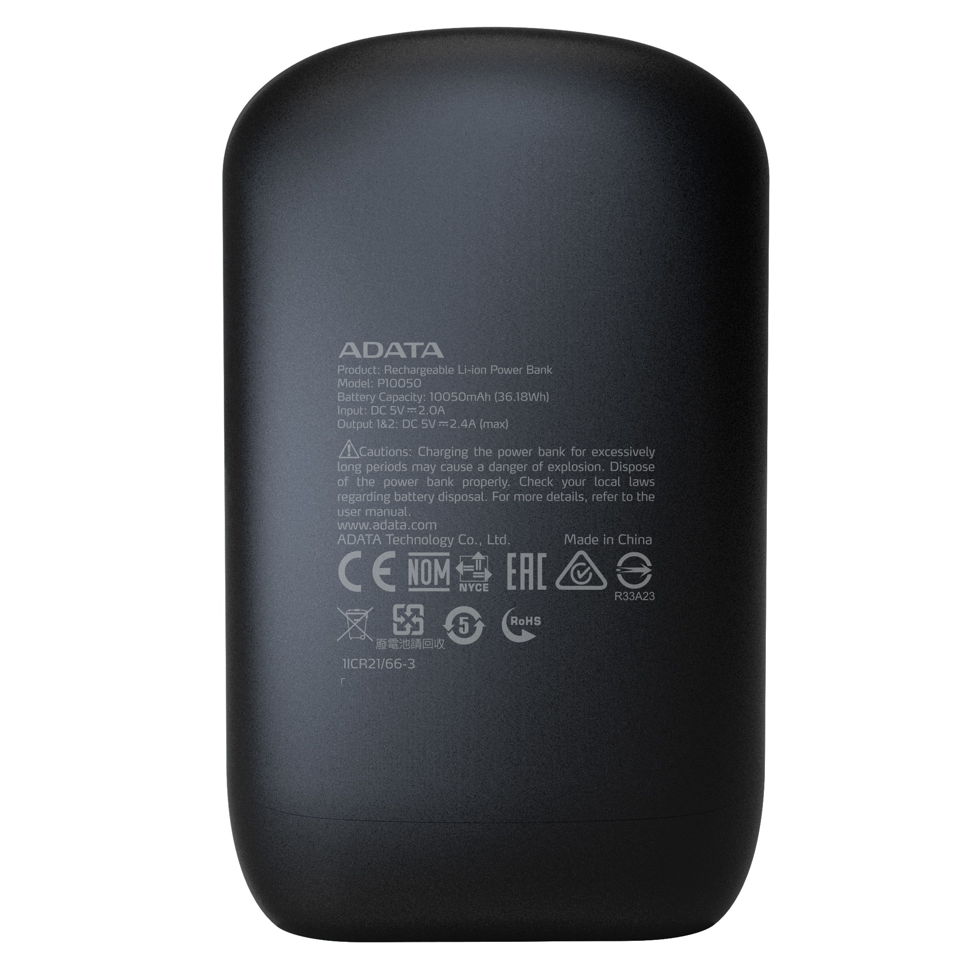 ADATA P10050 Lithium Polymer (LiPo) – image 5