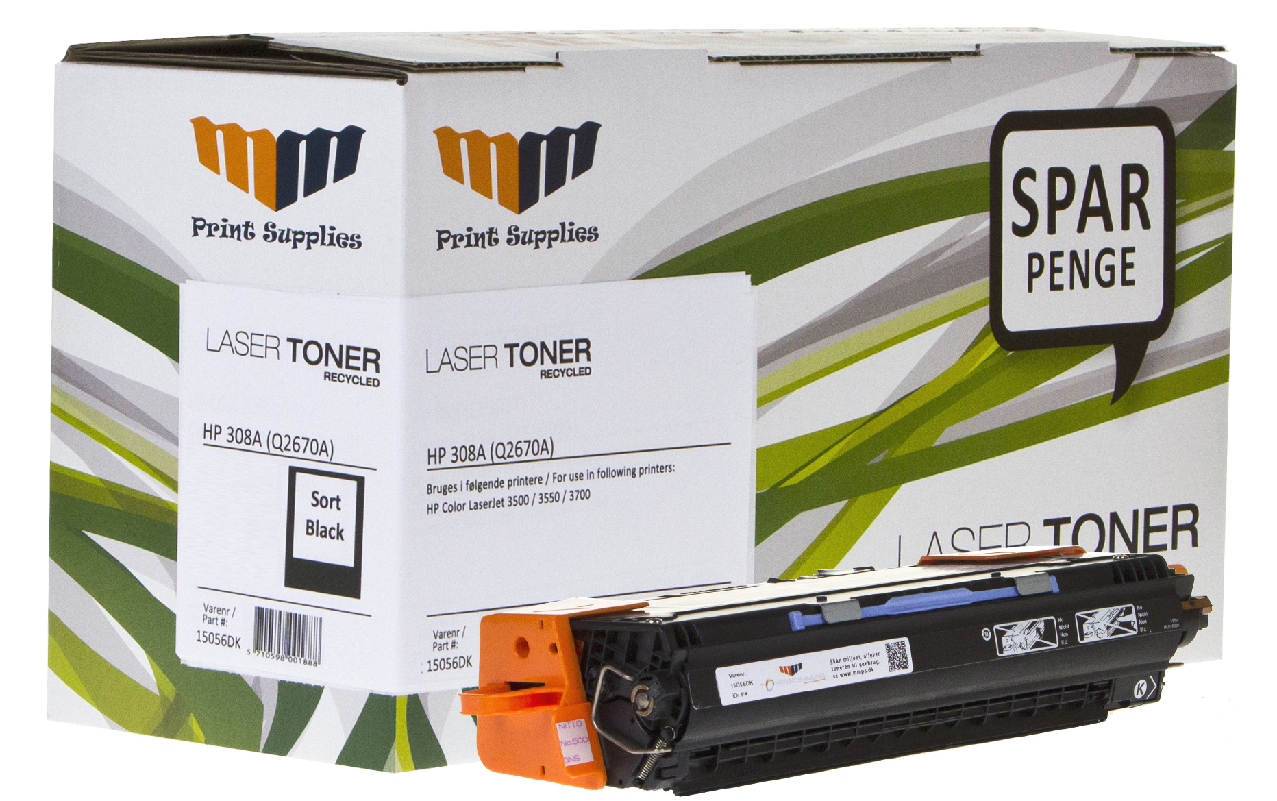 MM Black Laser Toner - HP 308A (Q2670A) - For HP Color LaserJet – image 2
