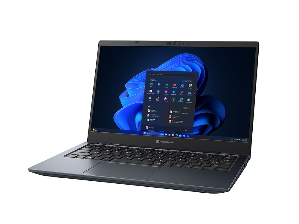 Dynabook GZ Series W6GZHY7RAL laptop Intel® Core™ i7 i7-1360P – image 2