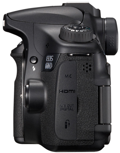 Canon 60D + EF-S 17-85mm f4-5.6 IS USM – image 4