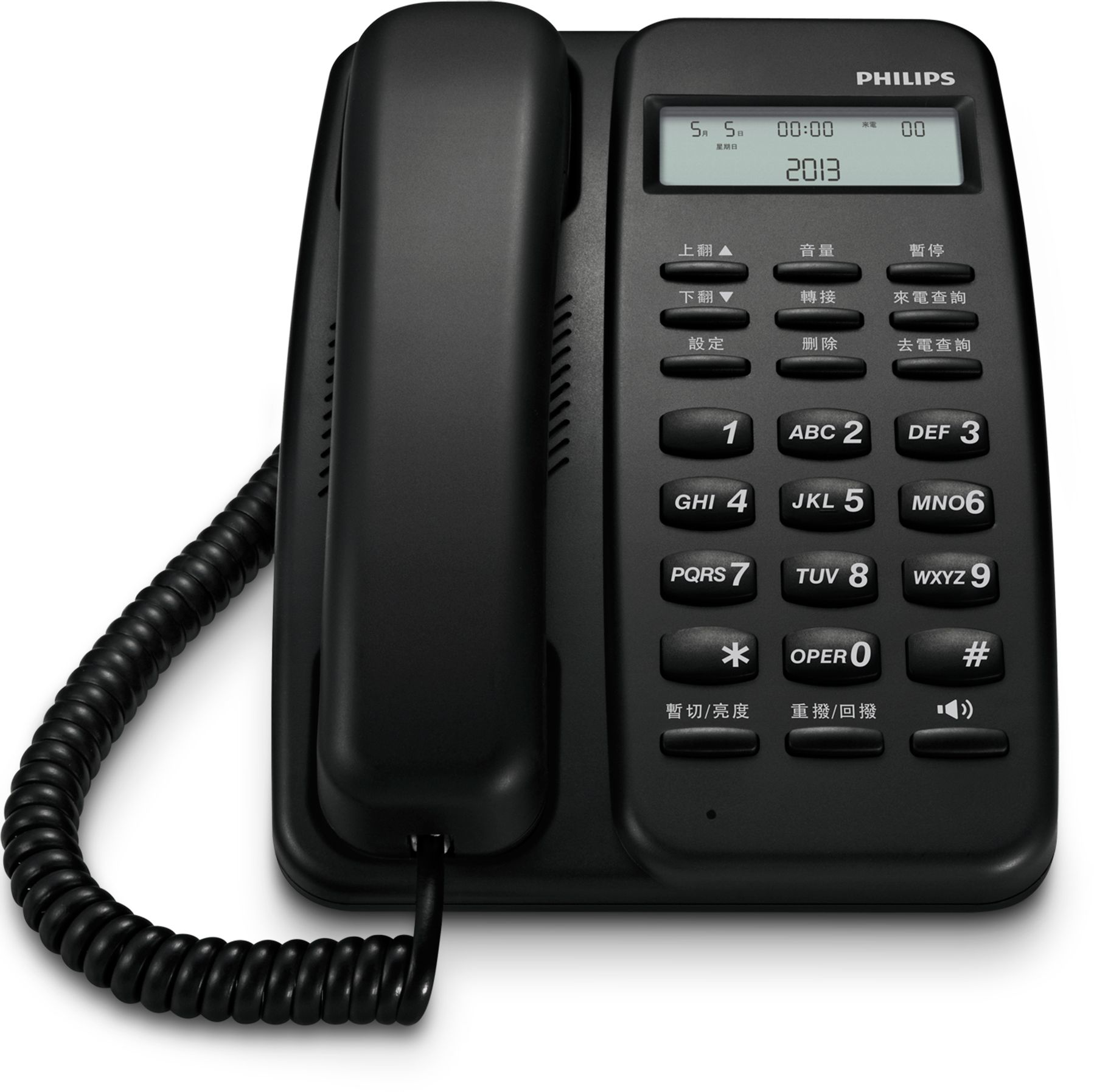 Philips M10B/96 telephone Caller ID Black – image 2