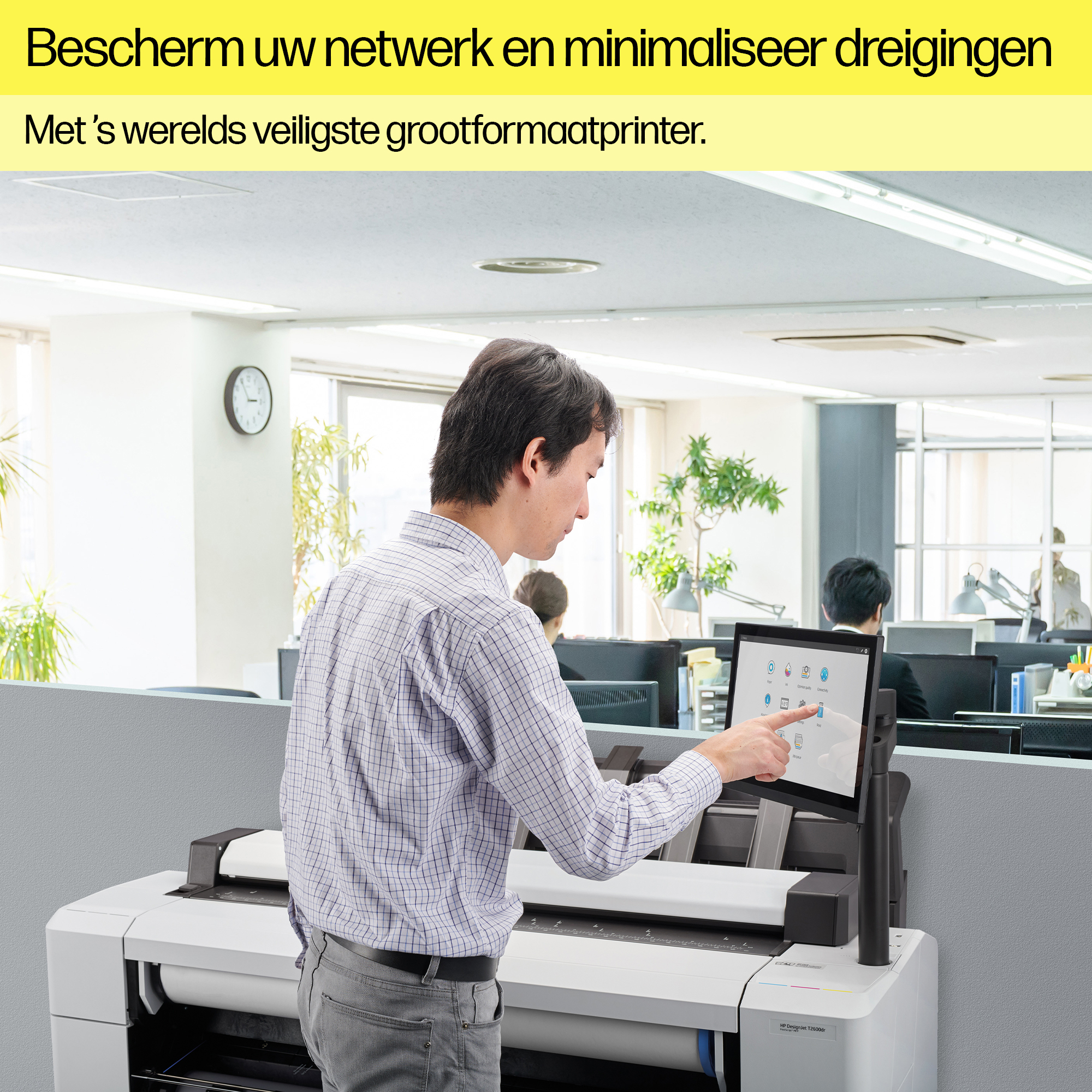 HP Designjet T1600 36-in PostScript Printer. Page description languages: PostScript 3, PDF 1.7, HP-GL/2, TIFF, JPEG, HP-RT