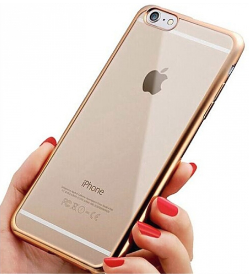 Emporia SC-TPE-IP7P-GDC mobile phone case Cover Gold