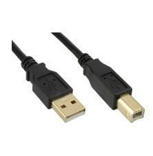 عکس کابل USB 70125