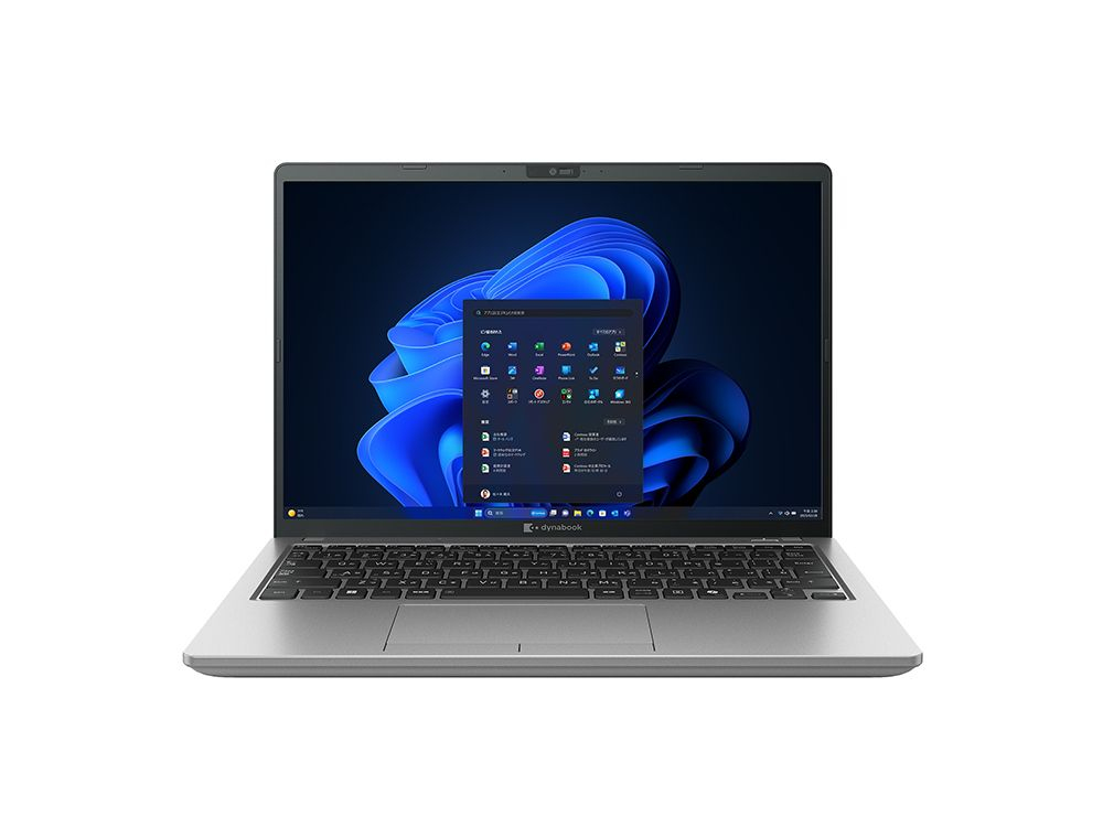 Dynabook XZ/HY Copilot+ PC Intel® Core™ i7 i7-1360P Laptop – image 1