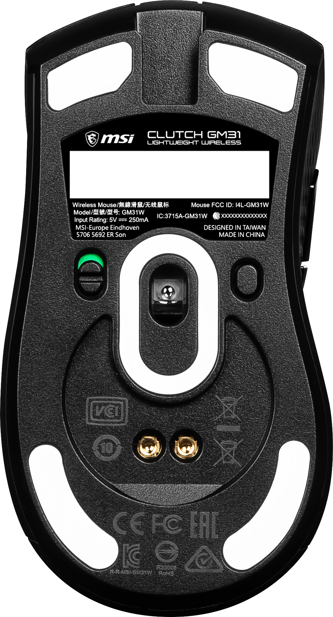 MSI CLUTCH GM31 LIGHTWEIGHT WIRELESS – image 7