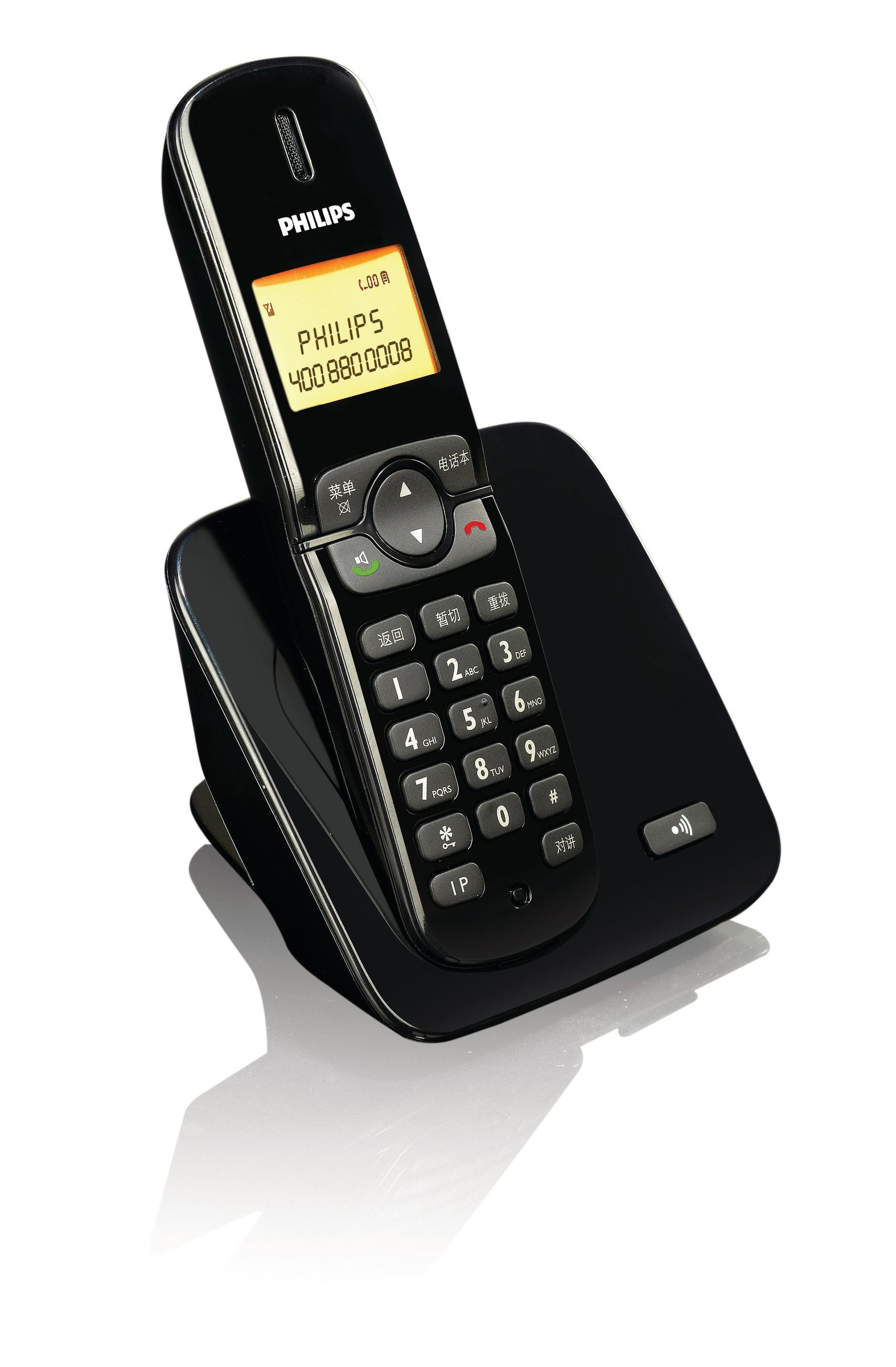 Philips Perfect sound Cordless phone DCTG2701B/93 – image 2