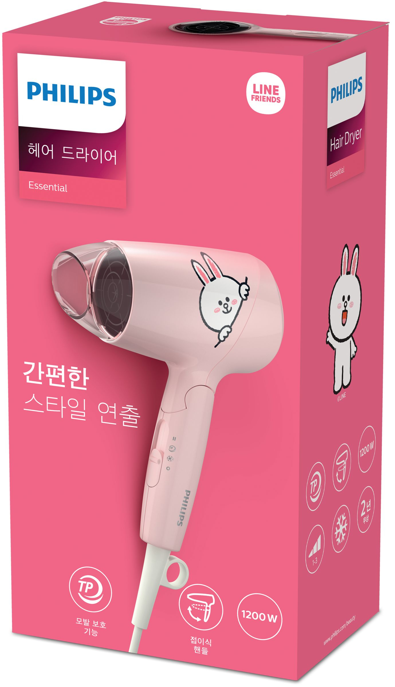 Philips Essential BHC010/69 hair dryer – image 2