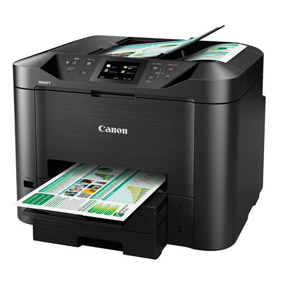 Canon MAXIFY MB5430 Inkjet A4 – image 2
