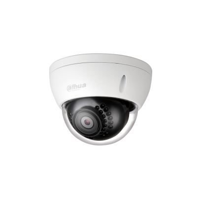 Dahua Technology Lite DH-HAC-HDBW1200E Dome CCTV security camera Indoor & outdoor