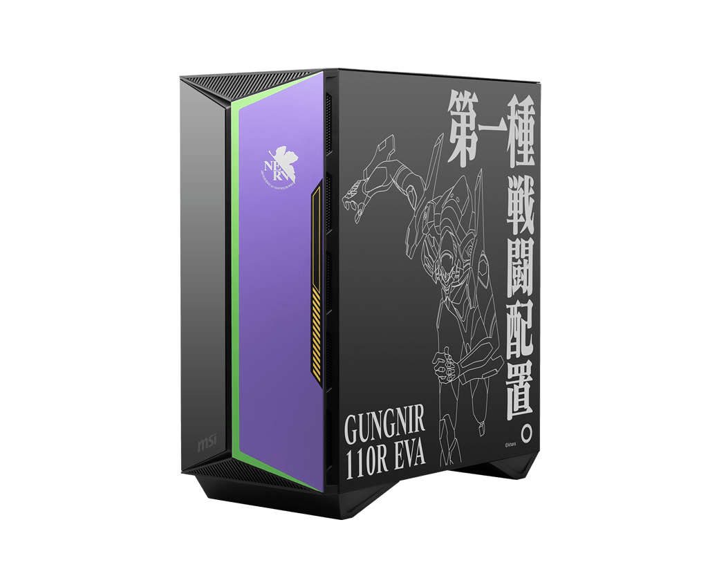 MSI MPG GUNGNIR 110R EVA E-PROJECT – image 4
