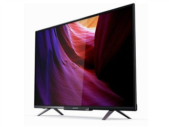 Philips 8000 series 43HFF5358/T3 TV – image 2