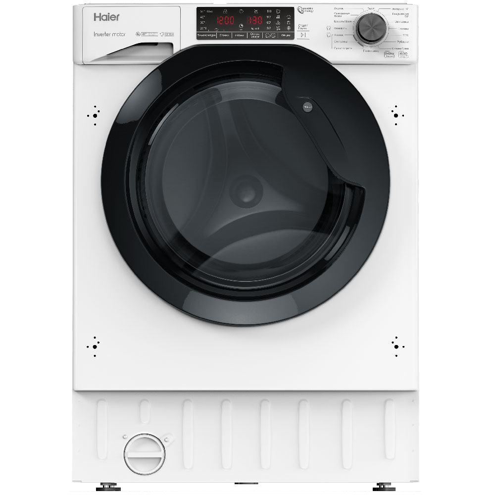 Haier HWDQ90B416FWB-RU washer dryer Built-in Front-load White – image 1