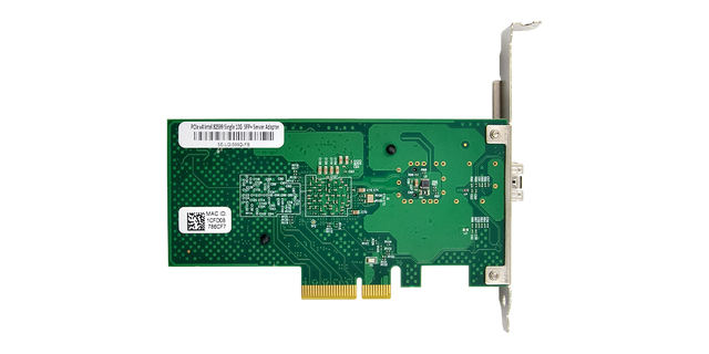 ATGBICS PCIEX4-SFPP-1-I82599-AT network card Internal Ethernet 10000 Mbit/s – image 3