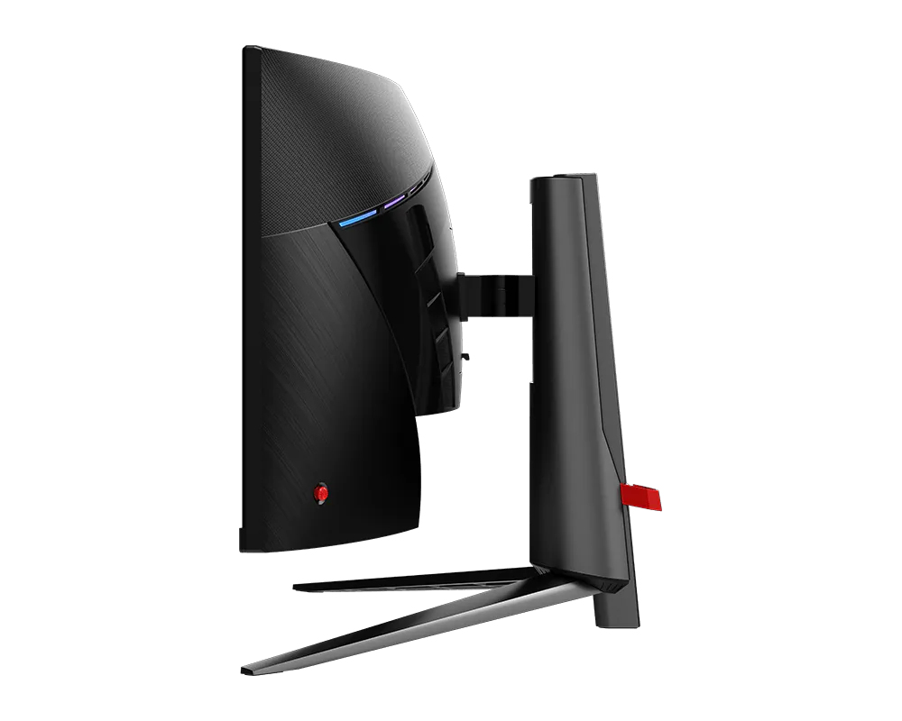 MSI MAG 345CQRF E20 34" 3440 x 1440 200 Hz VA Schwarz