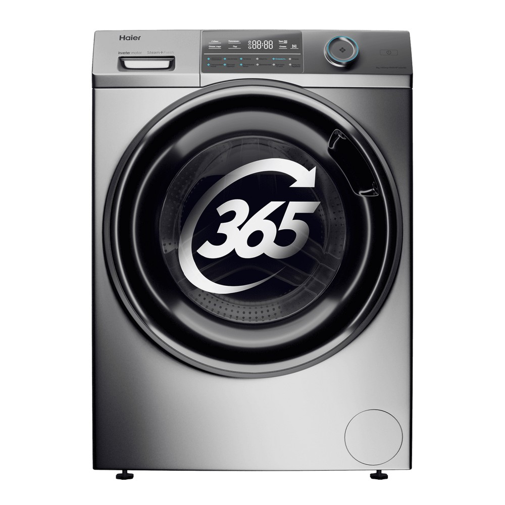 Haier 969 HW80-BP14969BS washing machine Front-load