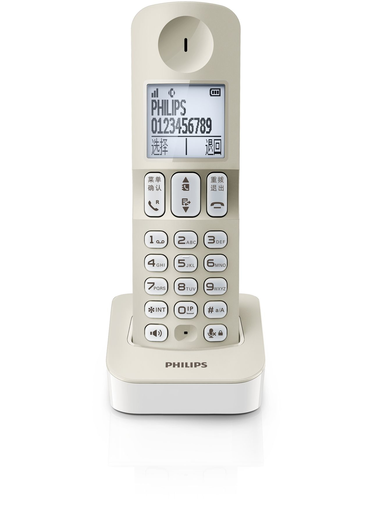 Philips DCTG2800C/93 telephone DECT telephone Caller ID Beige, White – image 2