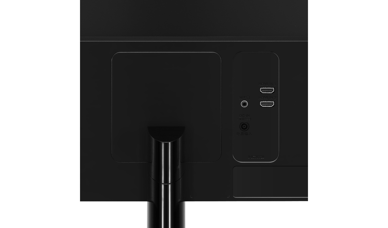 LG 34UM61-P computer monitor – image 6