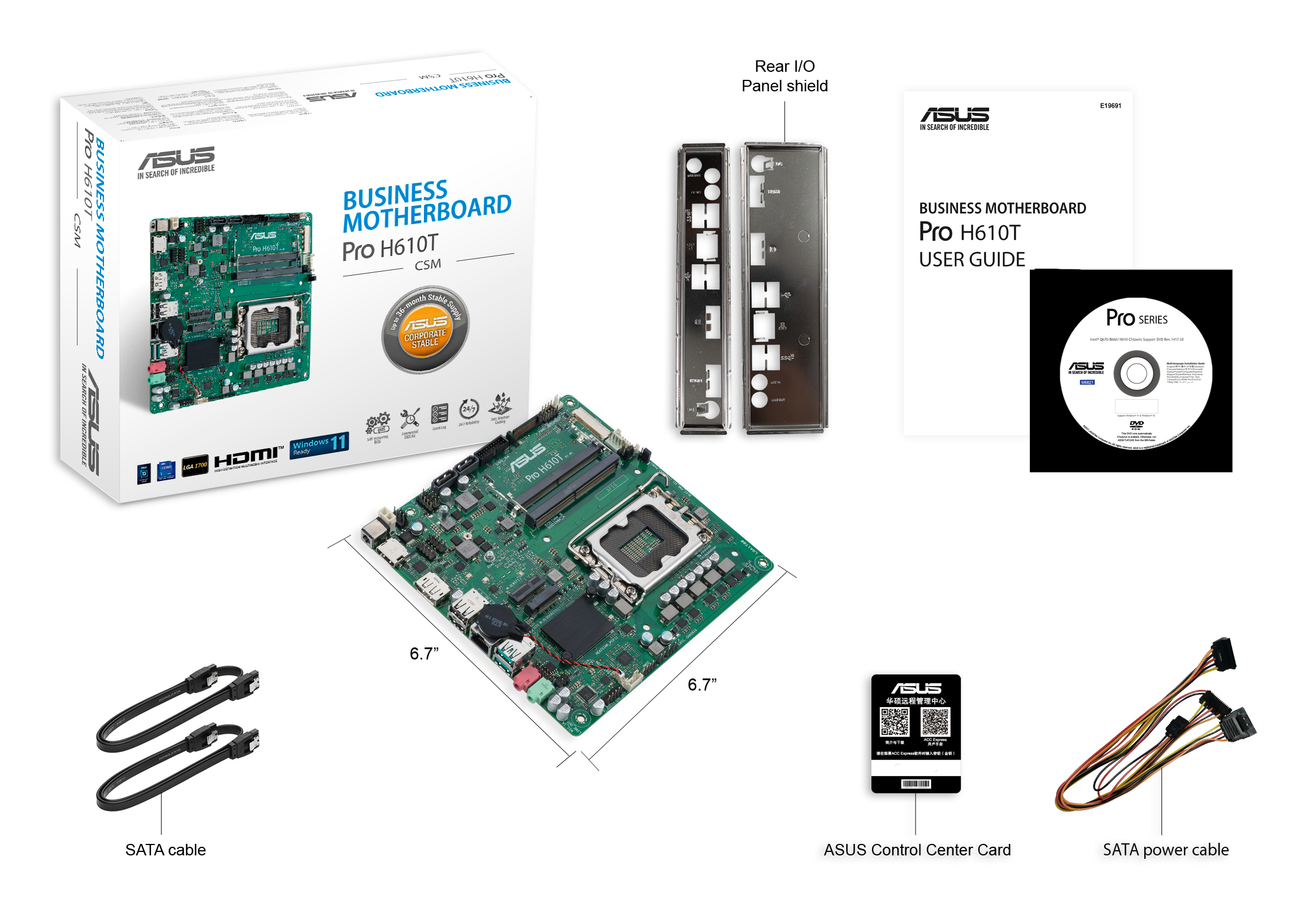 Product Gallery