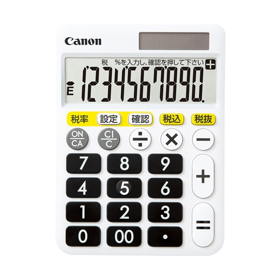 Canon HF-1000T calculator Desktop Basic White