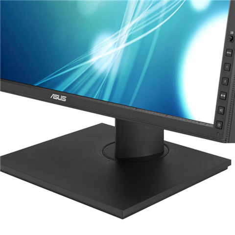 ASUS PB248Q computer monitor – image 4