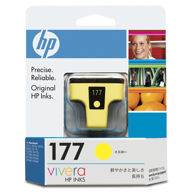 HP 177 Yellow – image 2