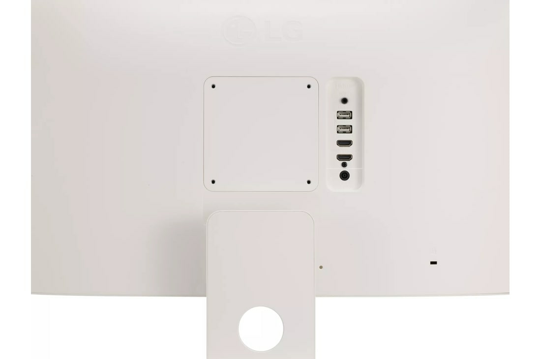 LG 25SR50F-W computer monitor – image 4