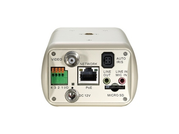 LevelOne 2-Megapixel PoE Network Camera – image 5