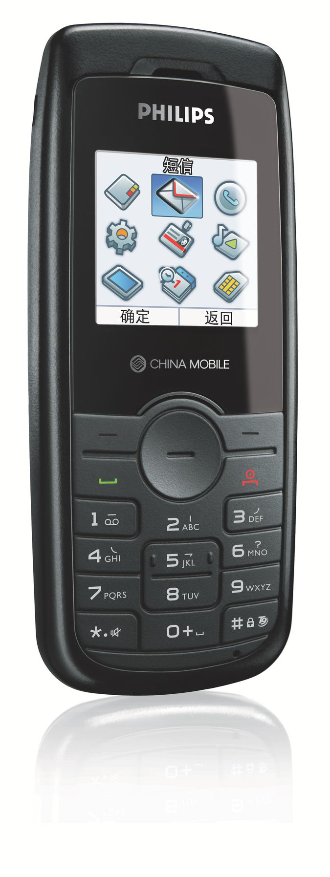 Philips CT0192BLK 192 Mobile Phone