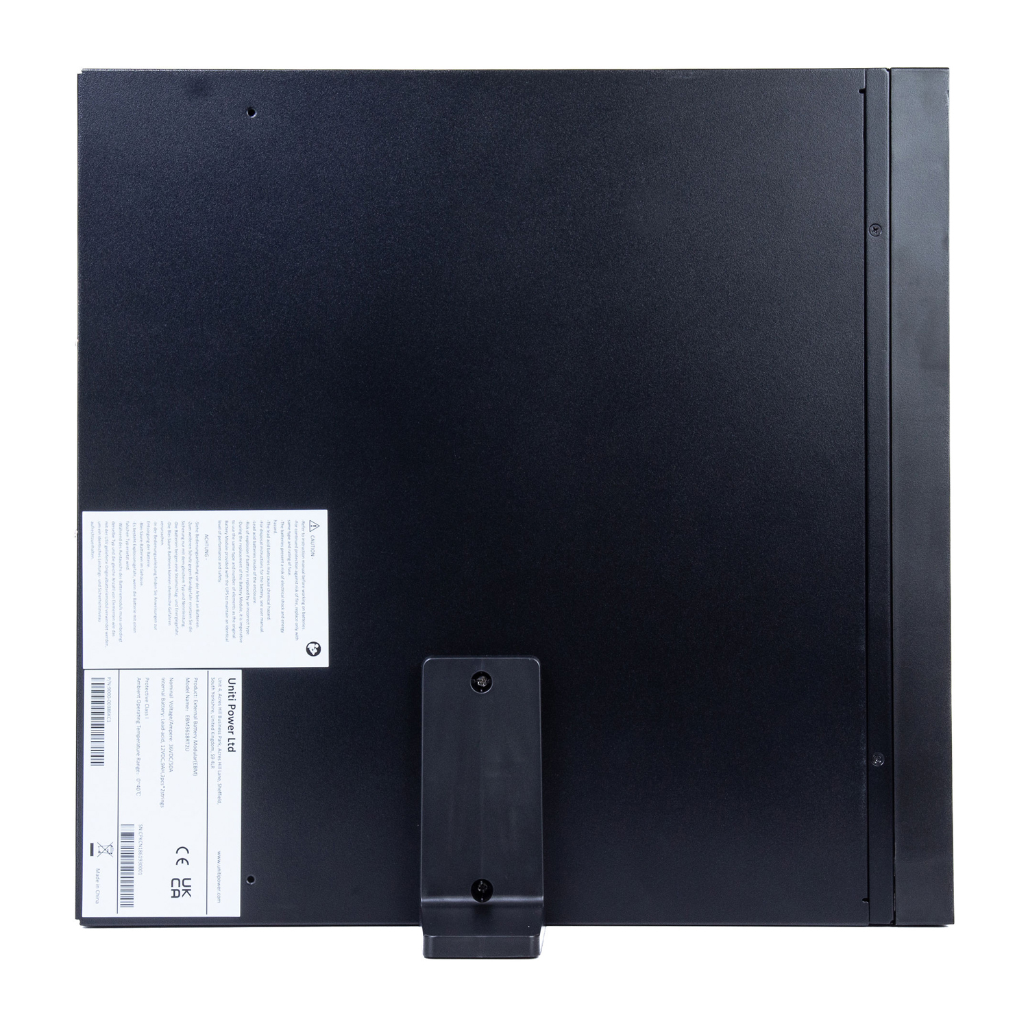 Product Gallery