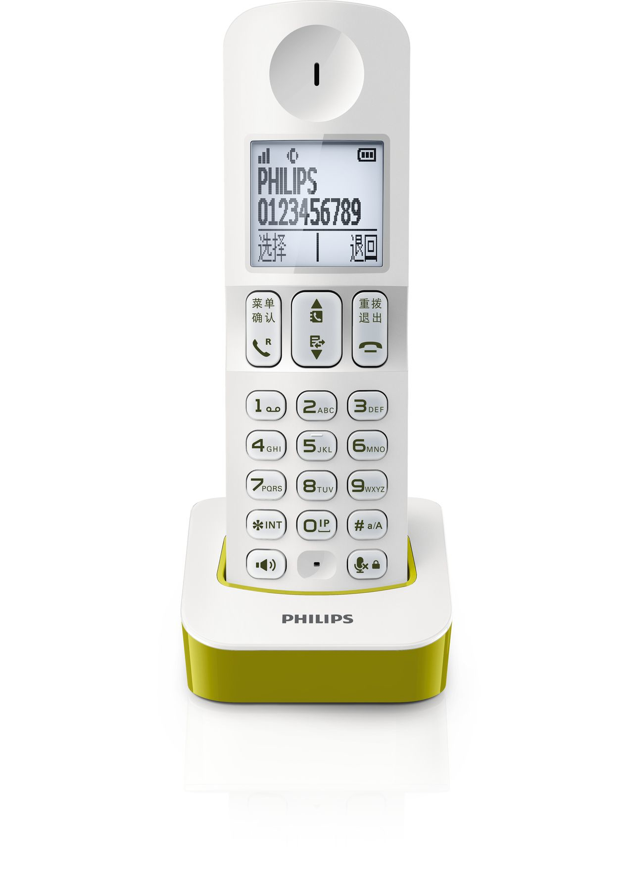Philips DCTG2800G/93 telephone DECT telephone Caller ID Olive, White – image 2