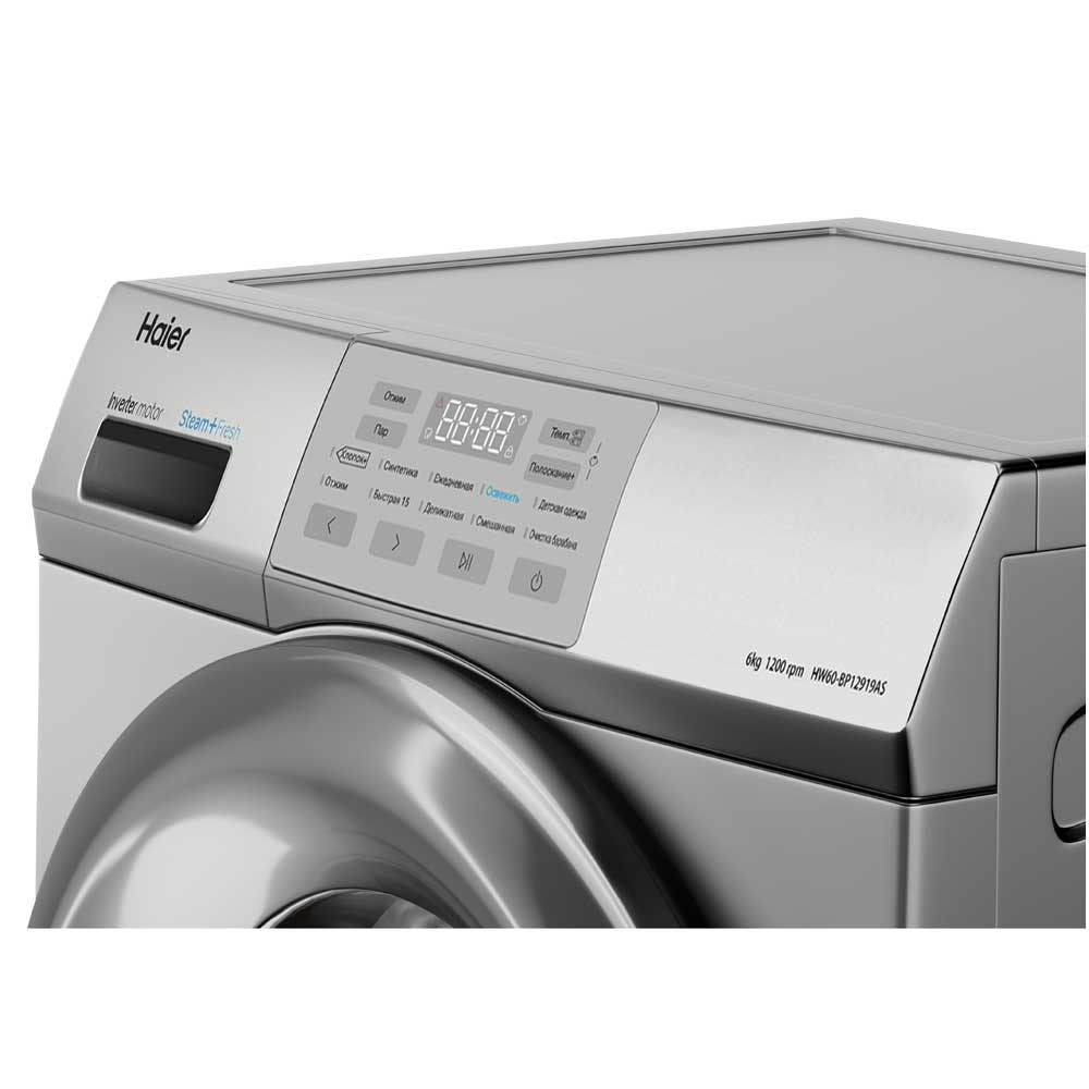 Haier HW60-BP12919AS washing machine Front-load – image 3