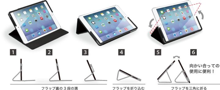 Buffalo BSIPD715LMOR tablet case – image 2