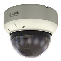 Security IPcam P1100
