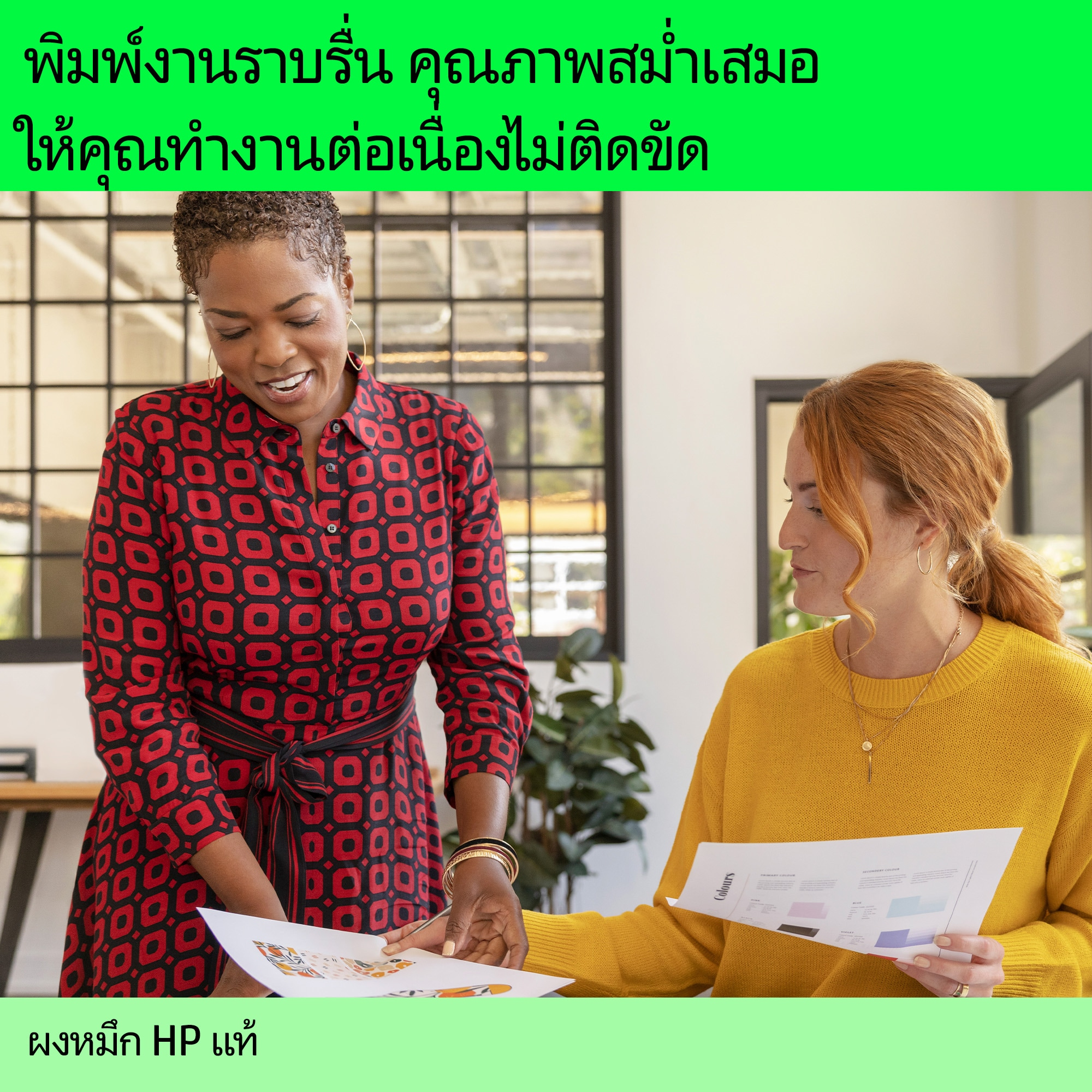 https://images.icecat.biz/img/gallery/83d6a7a37cd6f38c727a47347cb88dc544660151.jpg