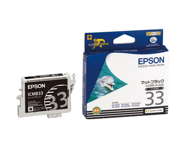 Epson ICMB33 ink cartridge Original Black